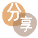 取信用卡花呗24小时在线套微信_蚂蚁信用卡怎么提现出来_信用卡提现靠谱商家_信用卡网